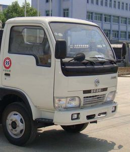 Chufei  CLQ5060ZDJ3 Compressed docking garbage truck