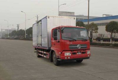 Dongfeng  DFH5140XXYBX2V Box transport vehicle