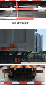 Dongfeng  DFH5140XXYBX2V Box transport vehicle