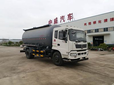 Chuyun  EZW5160GFLE5 Low density powder material transport vehicle