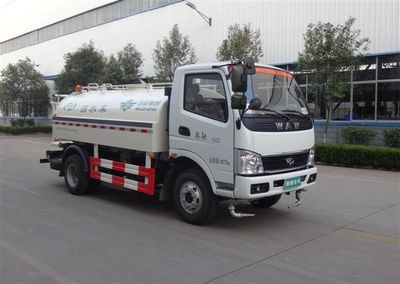 UFO  FD5080GSSW10K Sprinkler truck