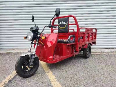 Phoenix  FH1500DZH2 Electric tricycle