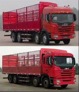 Jianghuai brand automobiles HFC5314CCYKR1LET Grate type transport vehicle