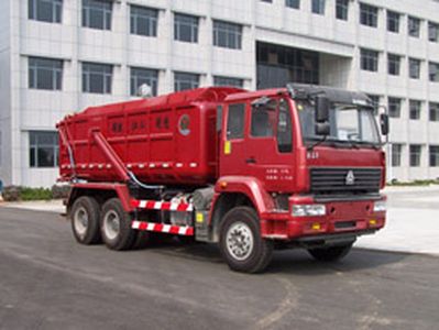 Jiangshan Shenjian  HJS5256ZFLM2 Powder material dump truck