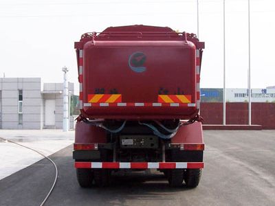 Jiangshan Shenjian  HJS5256ZFLM2 Powder material dump truck