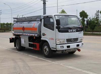 Zhuanwei  HTW5070GJYEC Refueling truck