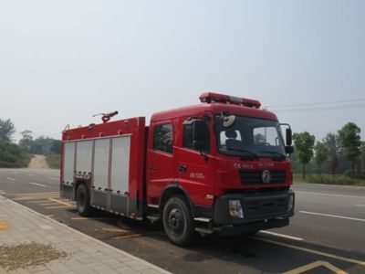 Jiangte brand automobiles JDF5150GXFPM60A Foam fire truck