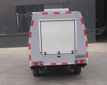 Zhenglong  JYC5020TYH6SC Road maintenance vehicle