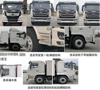 Jinchuang Jialan Brand Automobile KTE5183TXSDEV Pure electric cleaning and sweeping vehicle