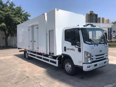 Qingling (Traditional)  QL5100XXYBEVEMPA Pure electric box type transport vehicle