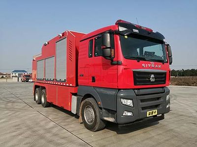 Chuanxiao brand automobilesSXF5231TXFBP400DZPump fire truck