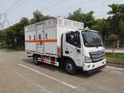 Shunzhao  SZP5082XRQBJ5 Flammable gas box transport vehicle