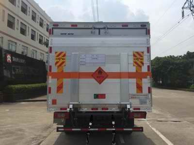 Shunzhao  SZP5082XRQBJ5 Flammable gas box transport vehicle