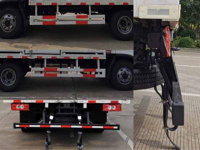 Shunzhao  SZP5082XRQBJ5 Flammable gas box transport vehicle