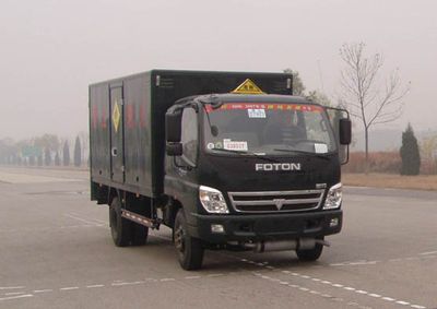 Zhongtian Star  TC5090XQY Explosive equipment transport vehicle