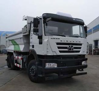 Tongxin  TX5250ZLJCQ4T5U garbage dump truck 