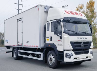 Huiliwei  VVV5183XLCZZ6 Refrigerated truck