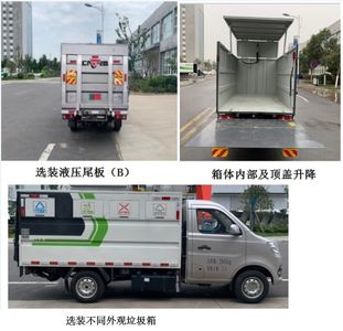 Yutong  YTZ5030XTYK0P6 Closed bucket garbage truck