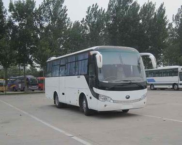 Yutong  ZK5110XZS1 Showcase car