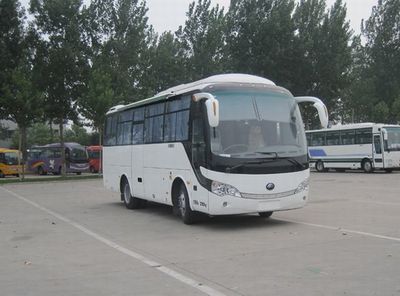 Yutong  ZK5110XZS1 Showcase car