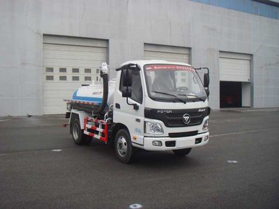 Chiyuan  BSP5042GXE Septic suction truck