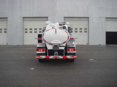 Chiyuan  BSP5042GXE Septic suction truck