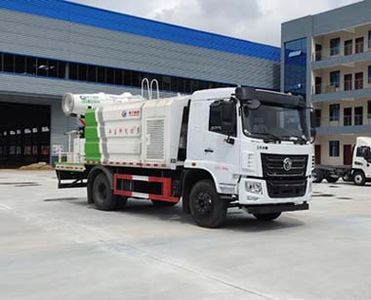 Cheng Li CL5160TDY6YCMulti functional dust suppression vehicle