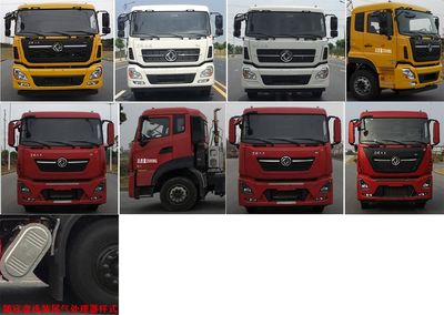 Chufei  CLQ5250GPS6D watering lorry 