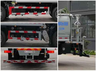 Chufei  CLQ5250GPS6D watering lorry 