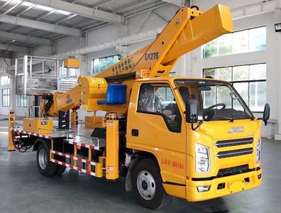 Cheng Liwei CLW5061JGKCDPHigh altitude work vehicle