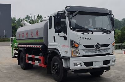 Cheng Liwei  CLW5162GPS6LZ watering lorry 