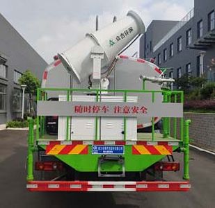 Cheng Liwei  CLW5162GPS6LZ watering lorry 