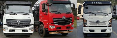 Cheng Liwei  CLW5162GPS6LZ watering lorry 