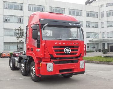 Hongyan CQ4225HTDG273Semi trailer towing vehicle