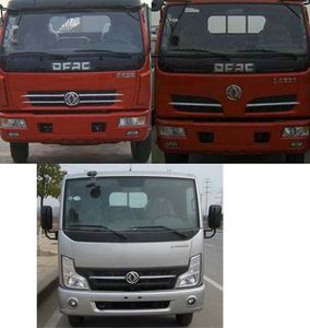 Dongfeng  DFA1020S39D6 Light duty trucks