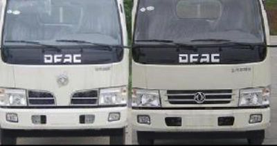 Dongfeng  DFA1080S39DB Truck