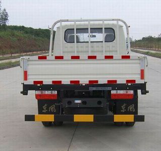 Dongfeng  DFA1080S39DB Truck