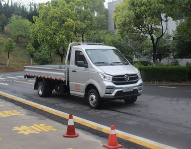 Dongfeng  EQ1031S60Q7G Light duty trucks