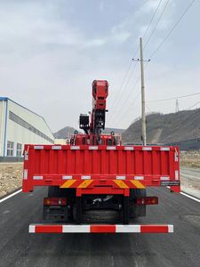 Pingjie  HPJ5185JSQ Vehicle mounted lifting and transportation vehicle