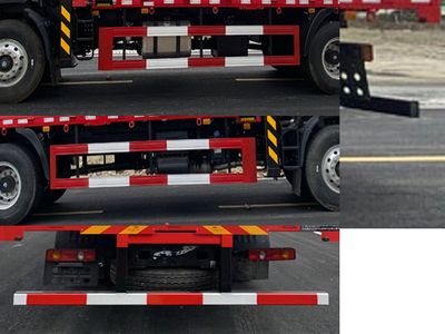 Pingjie  HPJ5185JSQ Vehicle mounted lifting and transportation vehicle