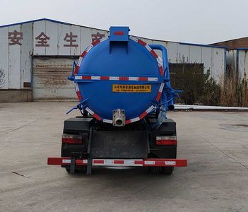 Donghuan Wei brand automobiles JDH5070GXW6EQ Suction vehicle