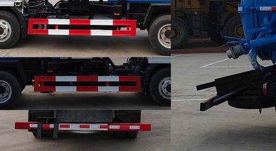 Donghuan Wei brand automobiles JDH5070GXW6EQ Suction vehicle