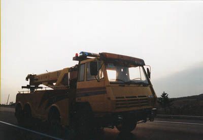 Kaifan  KFM5383TQZ Obstacle clearing vehicle