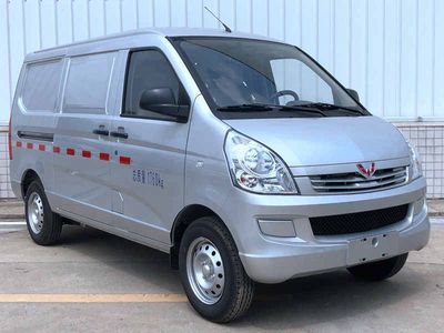 Wuling  LZW5025XXYBQYA Box transport vehicle