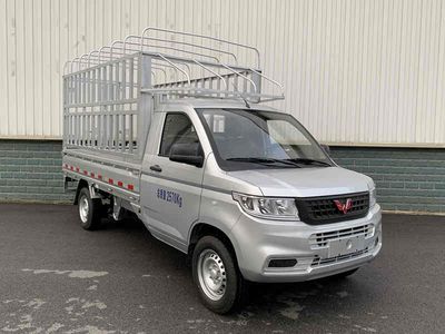 Wuling  LZW5038CCYPWAG Grate type transport vehicle