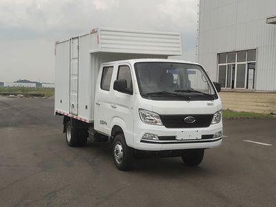 Nanjun  NJA5030XXYKS28A Box transport vehicle