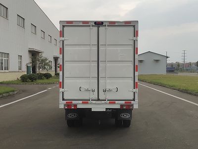 Nanjun  NJA5030XXYKS28A Box transport vehicle