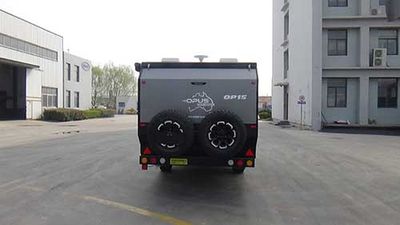 Jilu Hengchi  PG9037XLJ RV trailer