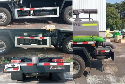 Qijing  QHV5045GXEKM6 Septic suction truck