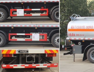 Runzhixing  SCS5320GRYEQ6 Flammable liquid tank transport vehicle